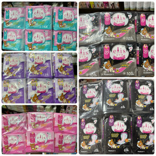 ผ้าอนามัย Elis Fairy Wings ยกแพ็ค 6 ห่อ