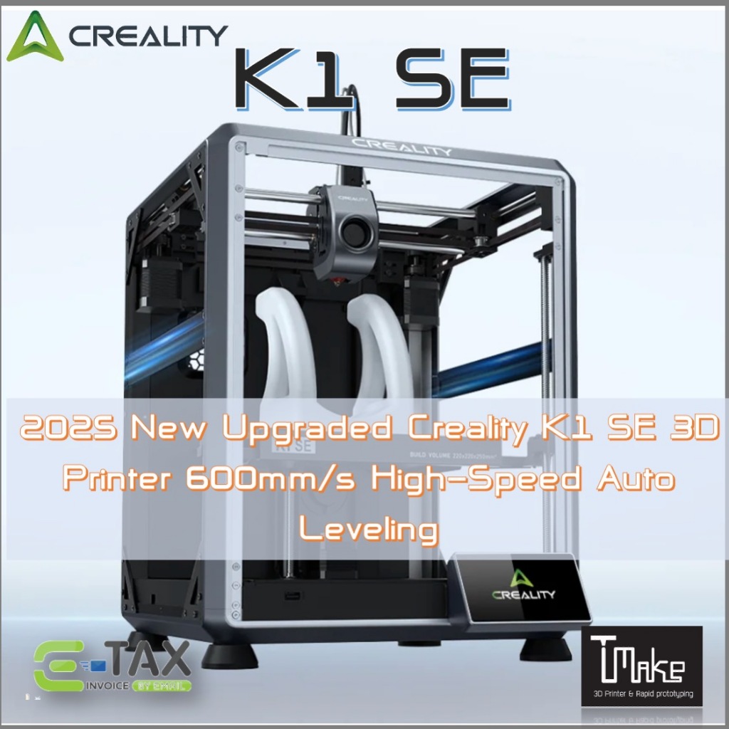 Creality K1 SE 3D Printer (+++)