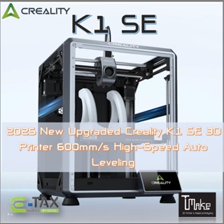 Creality K1 SE 3D Printer (+++)