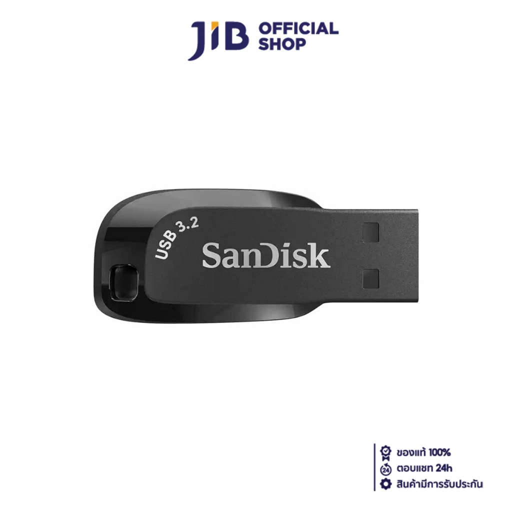 32 GB FLASH DRIVE (แฟลชไดร์ฟ) SANDISK ULTRA SHIFT USB 3.2 GEN 1 (BLACK) (SDCZ410-032G-G46)