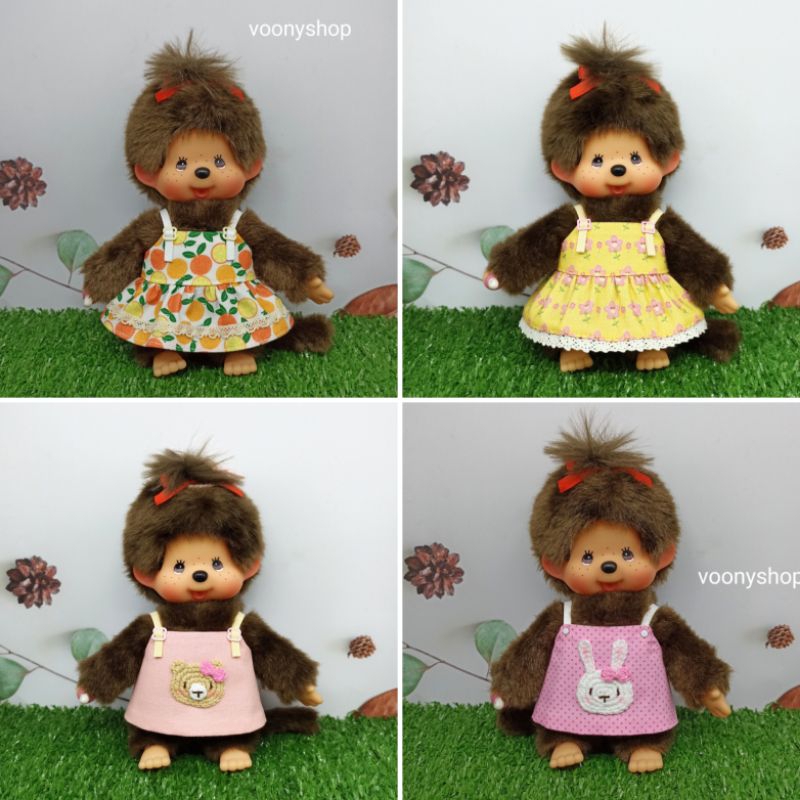 ชุดตุ๊กตา หมวกถัก และผ้าโพกผม น้องเป็ด Upsetduck, monchichi(S), Baby tree V.3 (พร้อมส่ง)