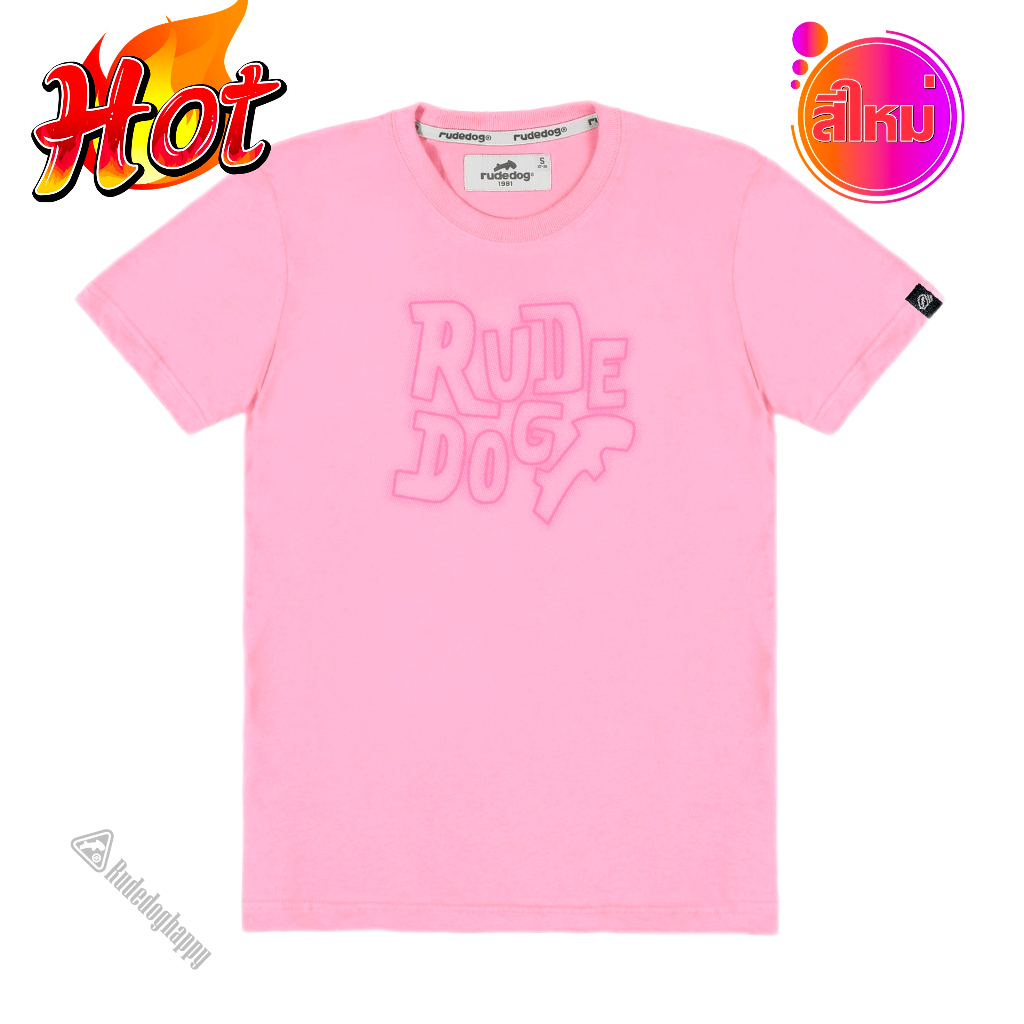 Rudedog เสื้อยืดรุ่น Dogblur-Hazy ของแท้100%