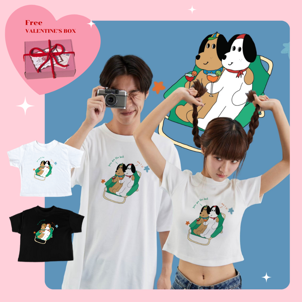 เสื้อยืดพร้อมส่งลาย You are the best ผ้านิ่มไม่ย้วย เสื้อคู่ เสื้อยืด เสื้อครอป เสื้อโอเวอร์ไซส์