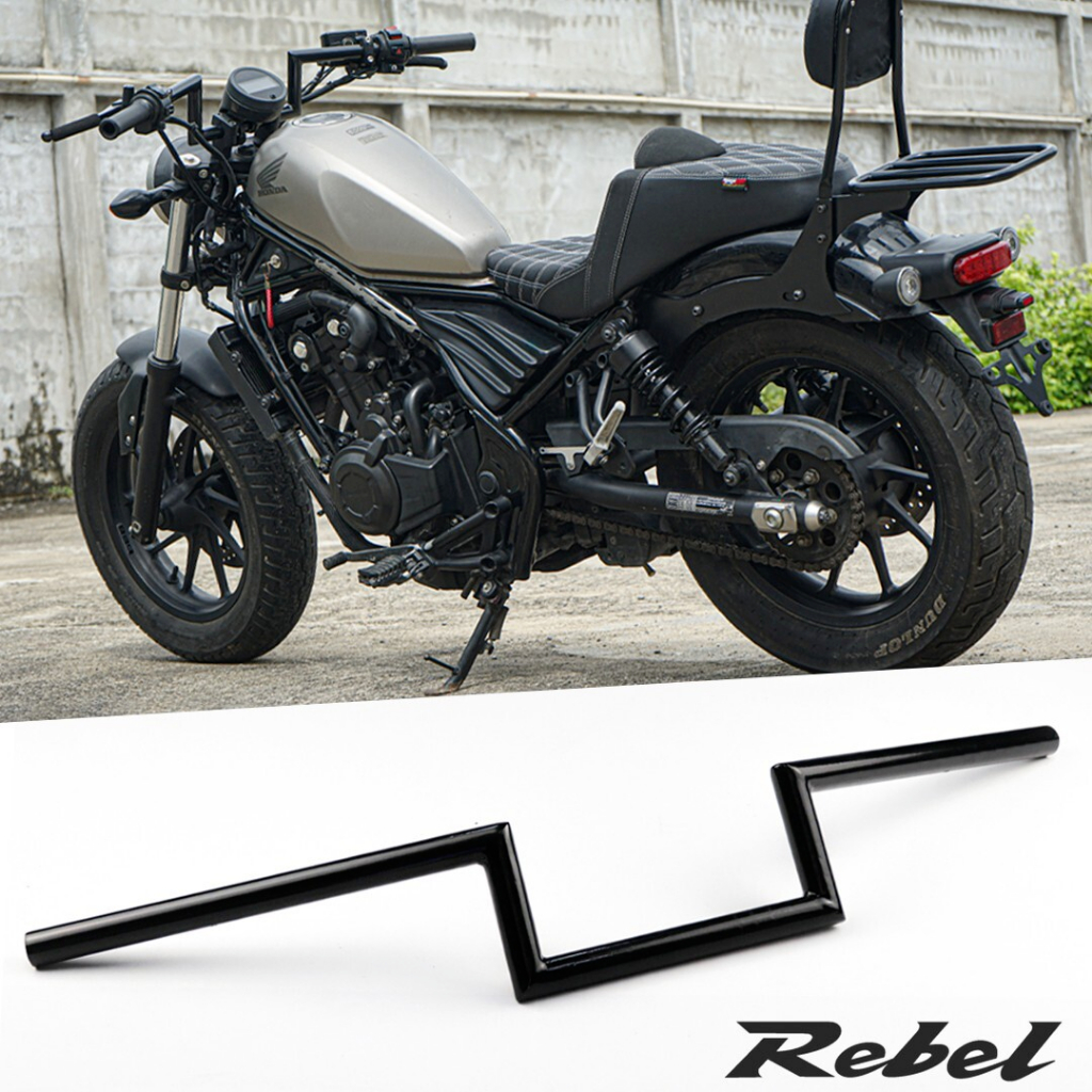 แฮนด์ HONDA REBEL 300-500