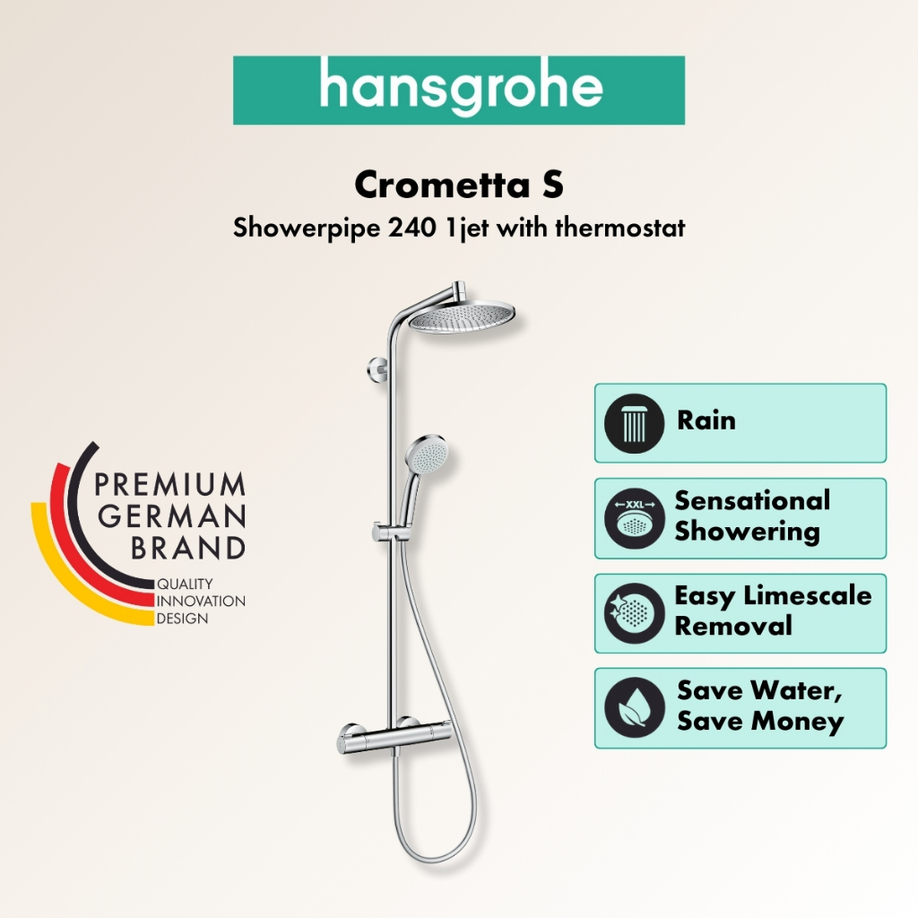 Hansgrohe Crometta S ฝักบัวก้านแข็งติดผนัง 240 มม. 1 โหมดน้ำ พร้อมอุปกรณ์ควบคุมอุณหภูมิ รุ่น HG27340007
