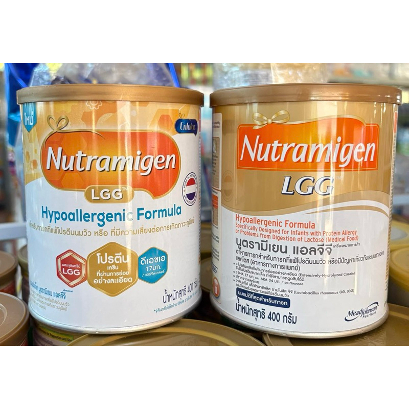 โฉมใหม่Nutramigen LGG นูตรามิเยน แอลจีจี  400g  EXP 22/7/27📍📍อายุยาวดาวอังคารจ้า⛔️⛔️ หมดอายุ ปลายปีหน้าค่ะ ‼️‼️‼️