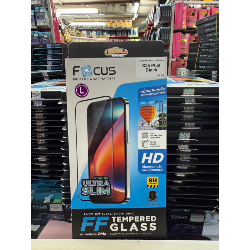 focus ultha slim ff เต็มจอ ชนิดบาง s25 s24 s23 s23