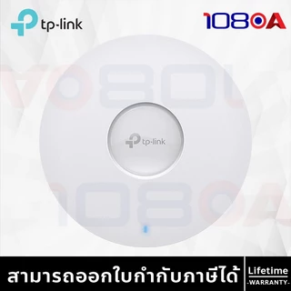 ส่งด่วน TP-LINK EAP720 / EAP770 ฟรี Adapter Wi-Fi 7 BE5000 BE9300 Access Point 2.5G PoE Mesh EAP723