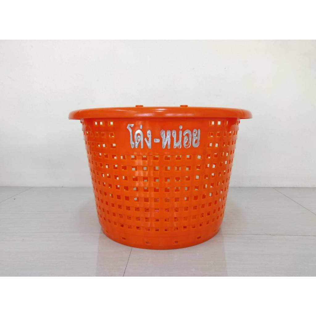 1.8 kg. ตะกร้ากลม เกรดอุตสาหกรรม บรรจุ40kg. กว้าง53.5 สูง38 cm มีรูระบายน้ำ รอบด้าน ระบายน้ำเร็ว