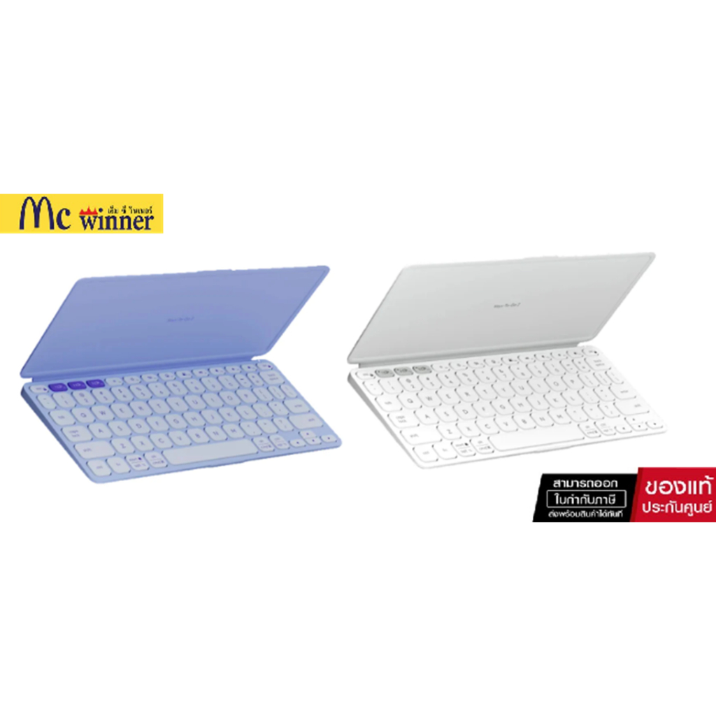 คีย์บอร์ดแท็บเล็ต Logitech Keys-To-Go 2 ULTRA SLIM (ไทย-อัง) -ของแท้ 1 ปี