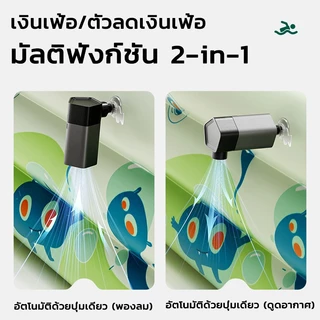 🏆วัสดุหนาขึ้น 10 เท่า💦สระน้ำขนาดใหญ่ 3m ของแถมเยอะมาก Swiming Pool สระว่ายน้ำ สระเป่าลม สงกรานต์ สระน้ำเป่าลม
