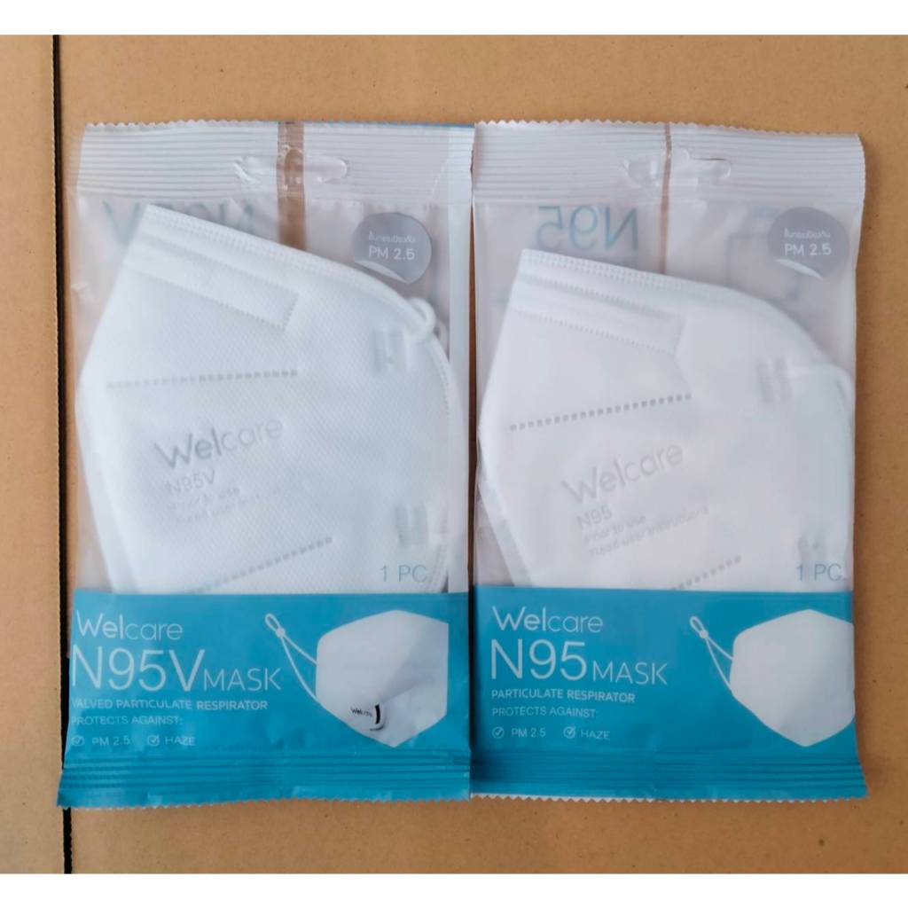 Welcare N95 FACE MASK หน้ากากอนามัย N95 แบบมีวาล์ว และไม่มีวาล์ว (Valve and No Valve)