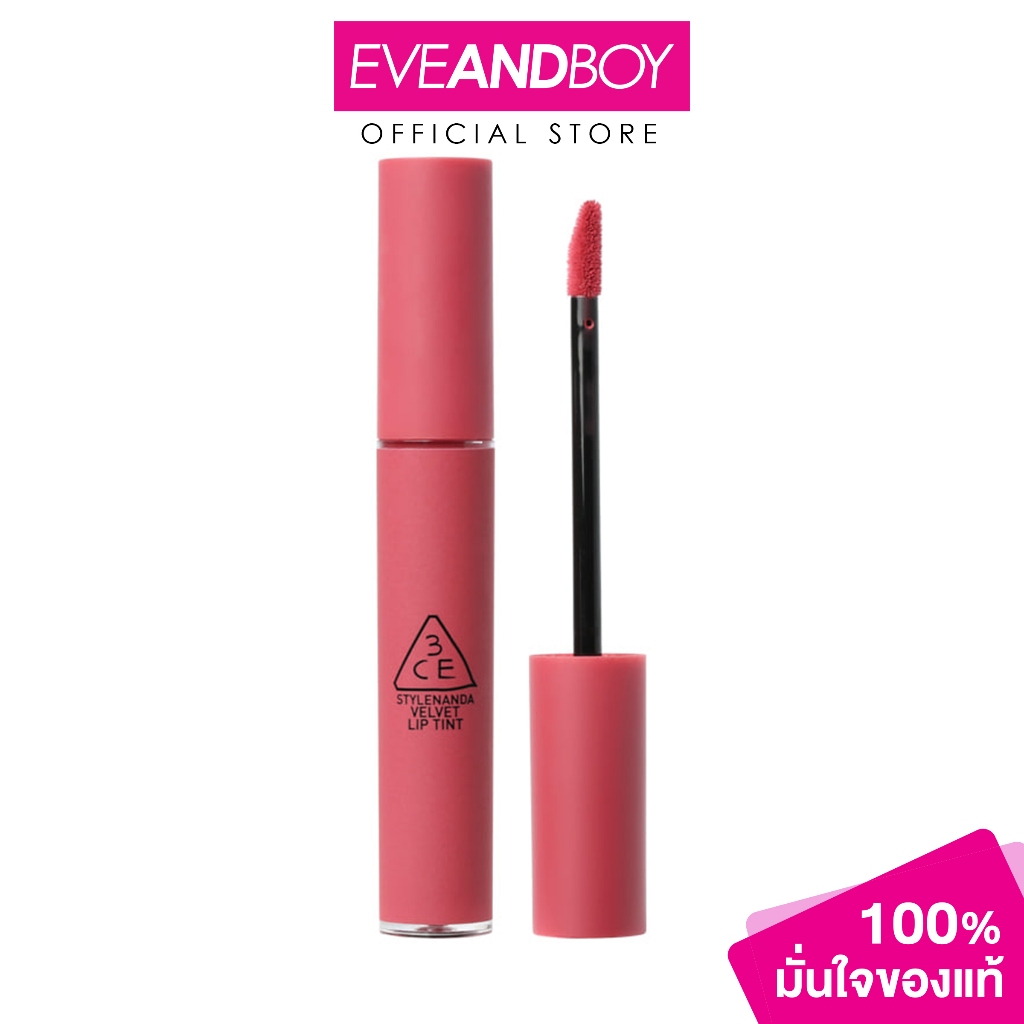 3CE - Velvet Lip Tint ทรีซีอี เวลเวท ลิป ทิ้นท์ ลิปสติก