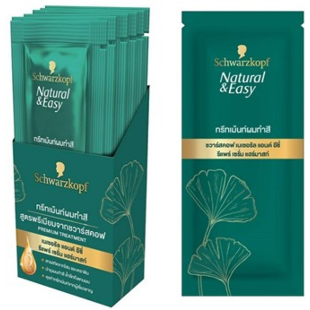(กล่อง x6 ซอง) Schwarzkopf Natural & Easy Repair Serum Hair Mask แฮร์มาสก์บำรุงล้ำลึกด้วยโสม