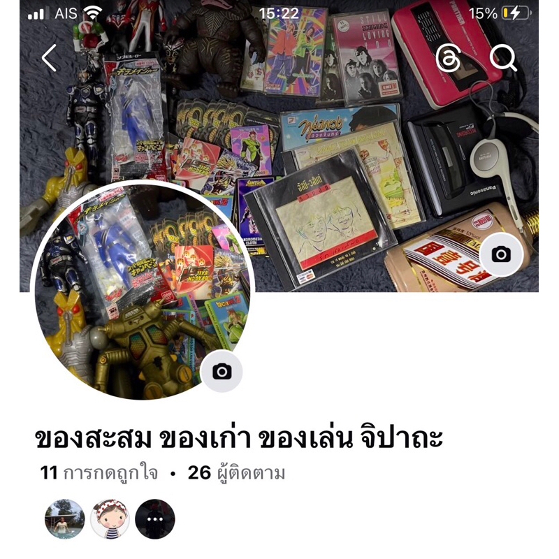 Thumbnail 6