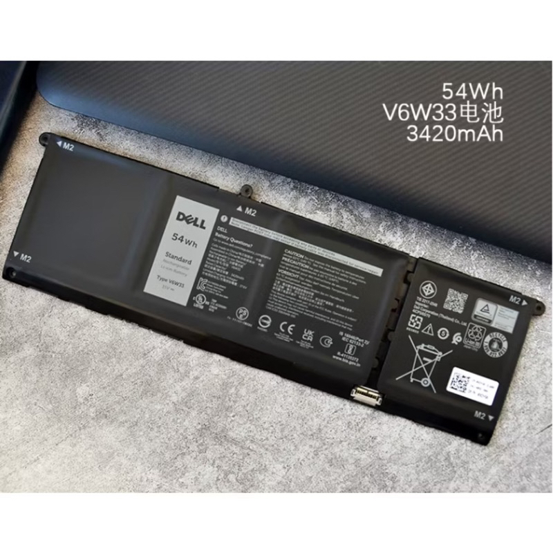แบตโน๊ตบุ๊ค แท้ Dell รุ่น V6W33 54 Wh 15.0 V สำหรับรุ่น Inspire 15 5510 / Latitude 3520 / Vostro และ