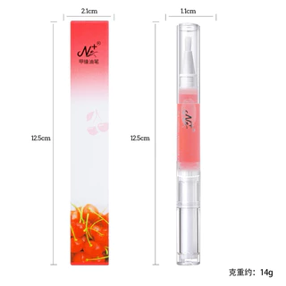 🔥 2 ml ออยแท่งบำรุงเล็บ แบบปากกา เพิ่มความชุ่มชื่น Nail Cuticle Oil Pen
