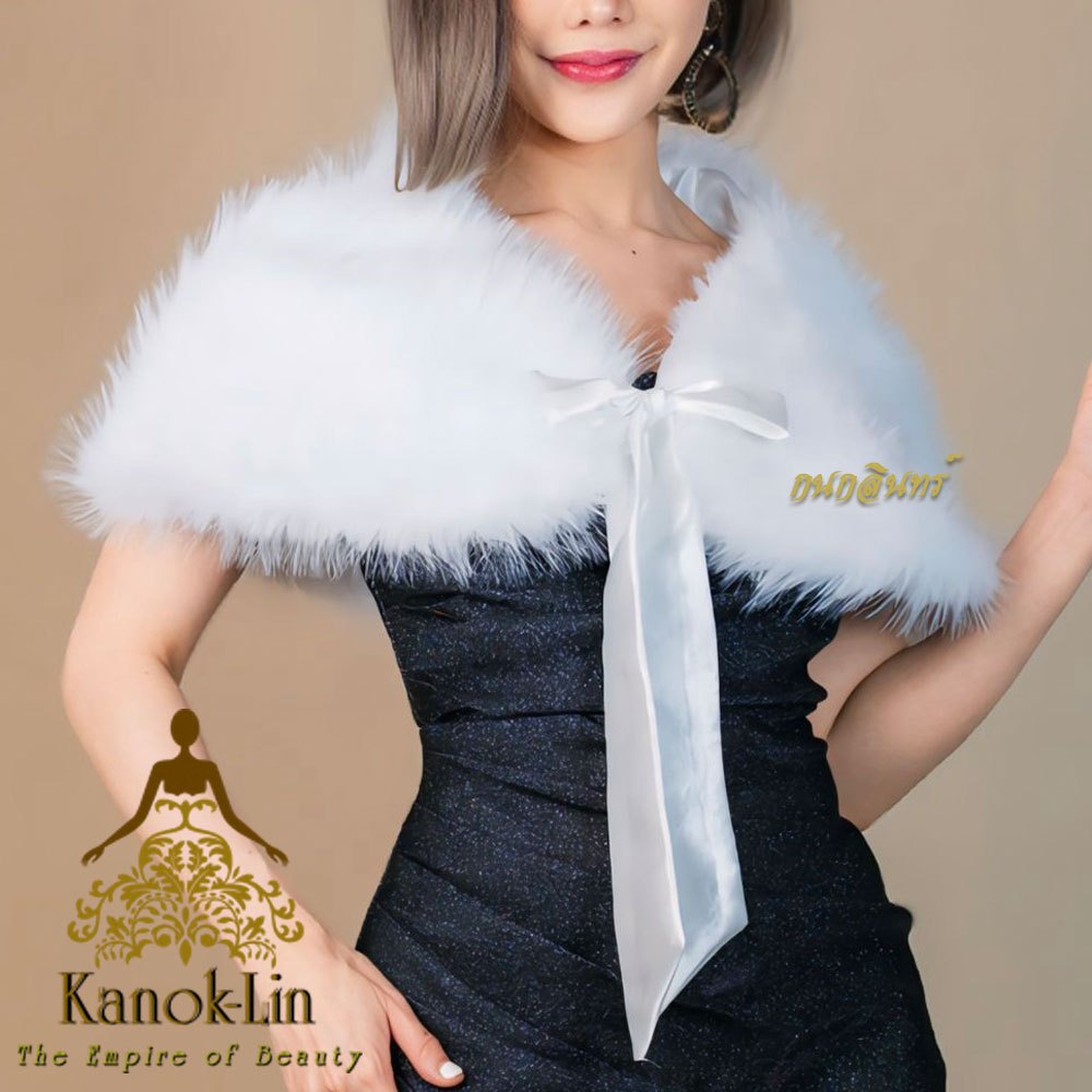 ผ้าคลุมไหล่ขนมิงค์ มีแบบเข็มกลัด และผูกโบว์ แบรนด์กนกลินทร์ งานไทยคุณภาพเกรดเอ พร้อมส่ง