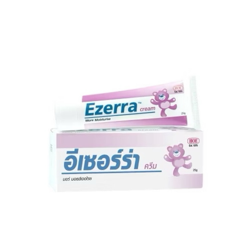 Ezerra cream 25g ครีมทาผิวเด็ก