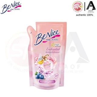 Benice Shower Cream บีไนซ์ ครีมอาบน้ำ ชนิด ถุงเติม 400 มล.