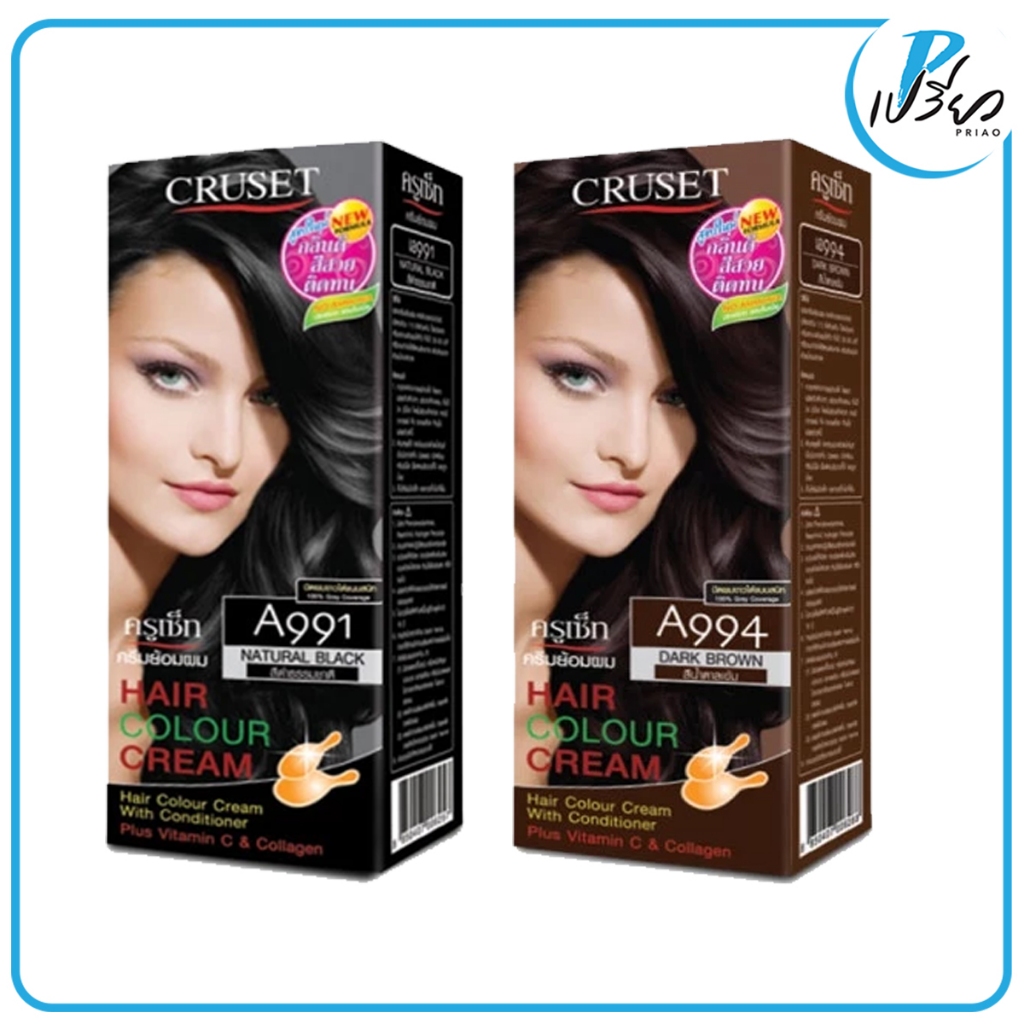 CRUSET ครูเซ็ท ครีมย้อมผม 60 มล. CRUSET Hair Colour Cream 60 ml.(มีให้เลือก 2 เฉดสี)