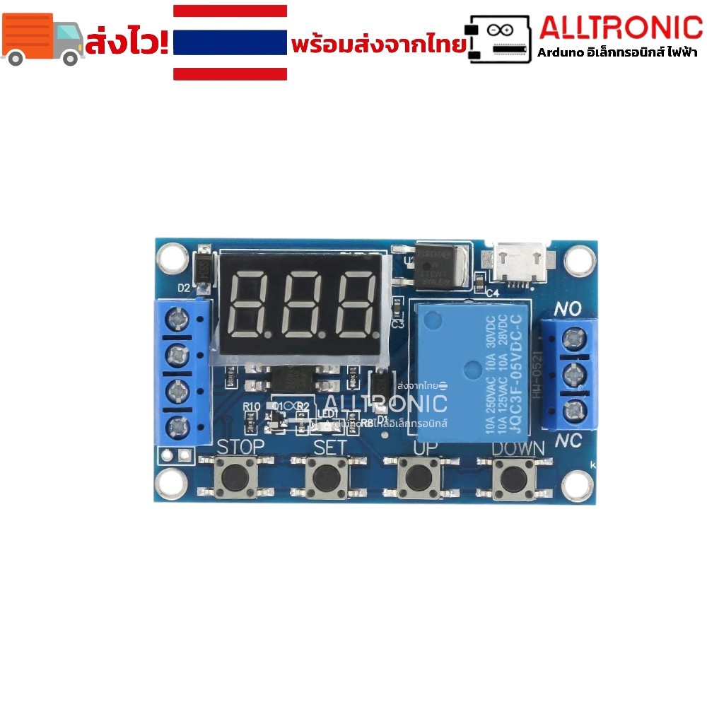 โมดูลรีเลย์หน่วงเวลาดิจิตอล DC 6-30V Trigger Delay & Cycle Timing Circuit