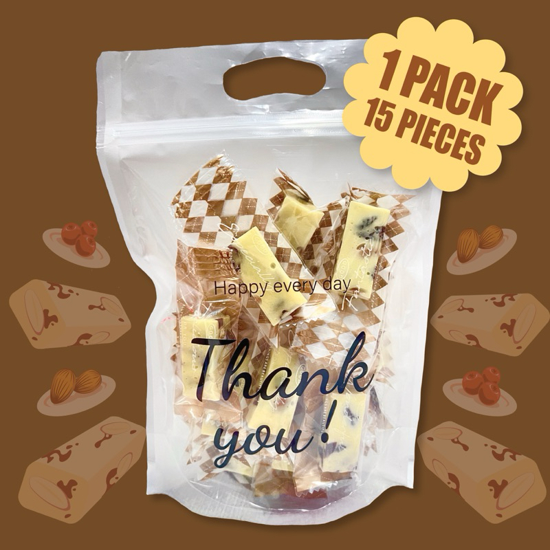 นูกัต 牛轧糖 ตังเมโฮมเมด รสนมผสม Almond กับ Cranberry - Nougat homemade Taiwan style