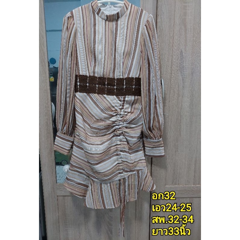 ชุดเดรสป้ายKARAT Boutique มือสอง