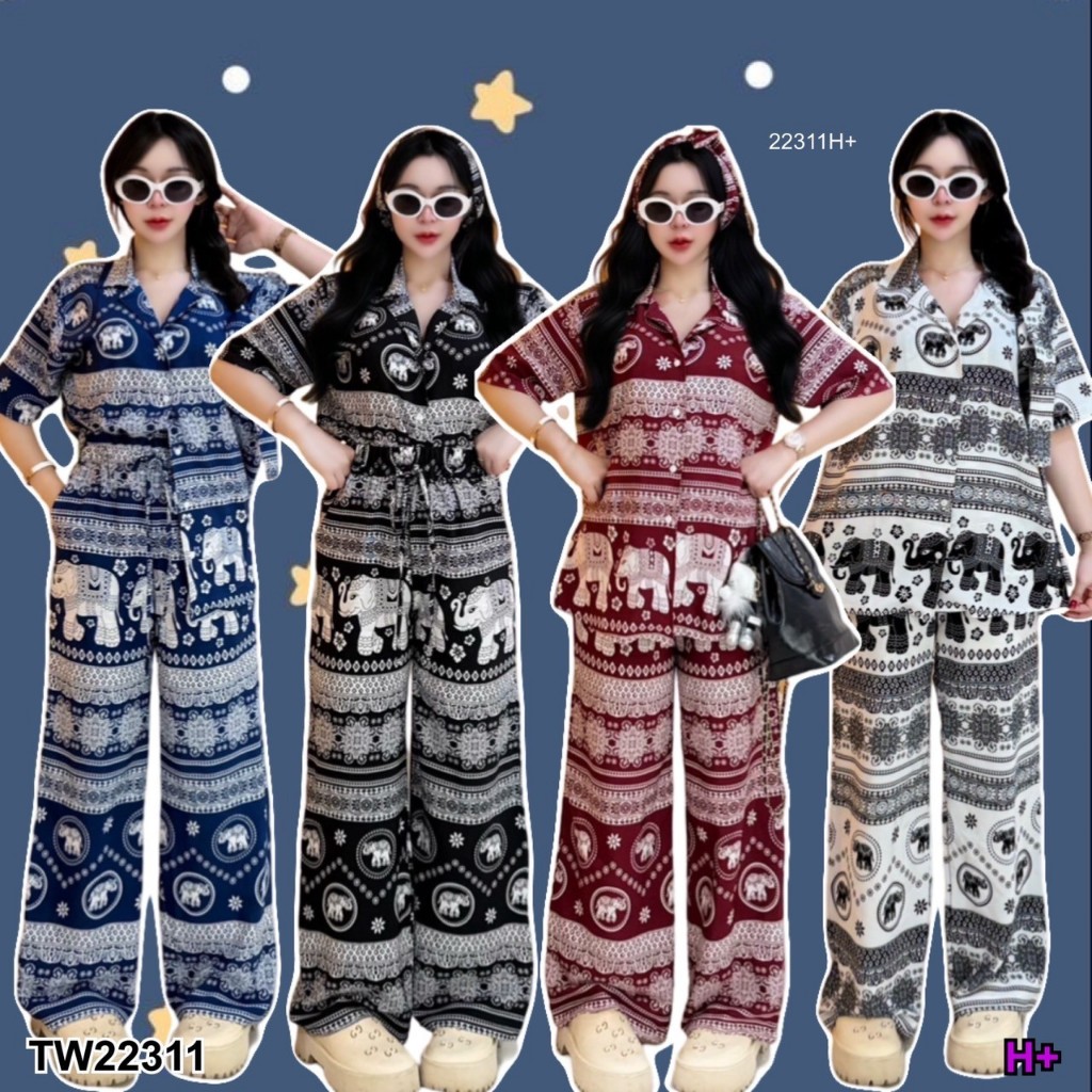 Set 3 ชิ้น เซตช้าง เสื้อฮาวาย + กางเกงขายาว+สายโบว์ TW22311 TwinsShopVip💗พร้อมส่ง