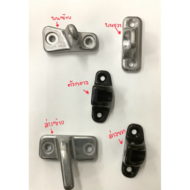 แป้นขากระจก สิงห์ไฮเทค HI-TECH,HINO