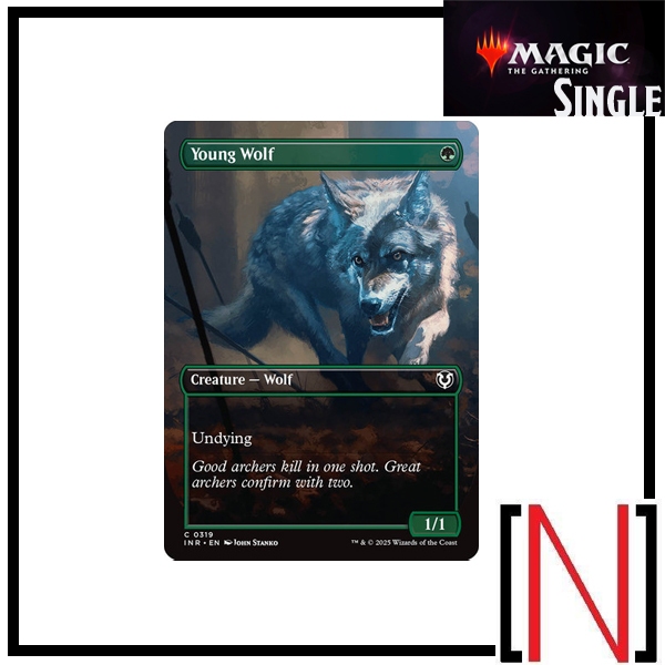 [MTG][Single][INR] Young Wolf ระดับ Common [ภาษาอังกฤษ]