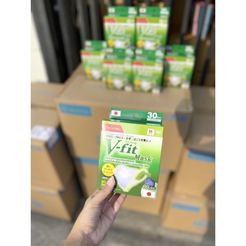 vfit mask แมสหน้าเรียว