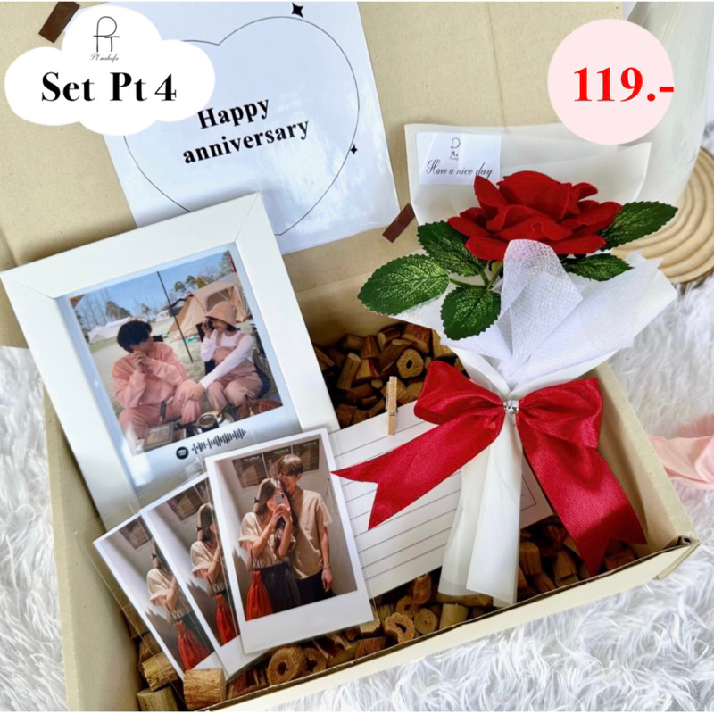 Set Pt4 ของขวัญกรอบรูปพร้อมดอกกุหลาบ