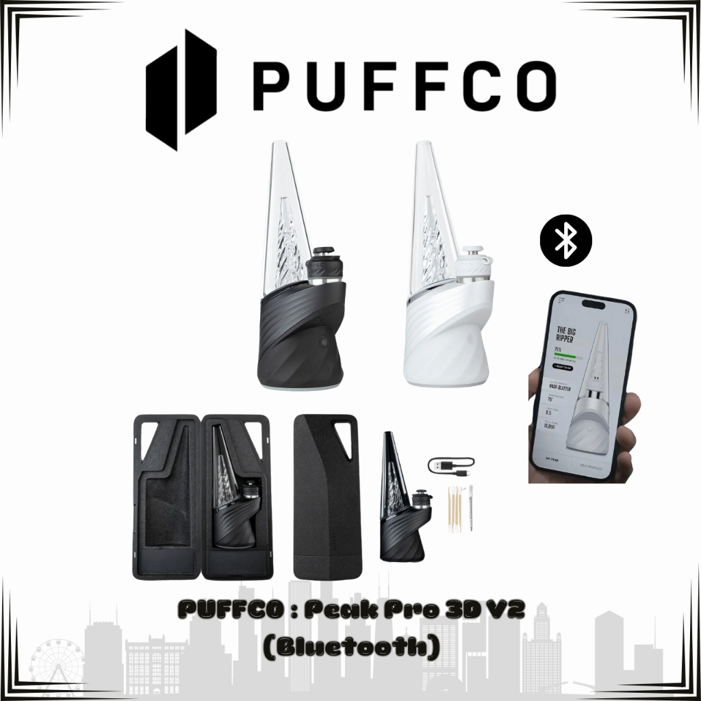 (ของแท้🇺🇸) PUFFCO : Peak Pro 3D V2 (Bluetooth)  สต็อกไทย พร้อมส่ง