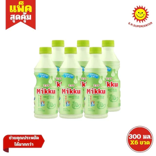 [ 1 แพ็ค ] DeeDo Mikku ดีโด้ มิกกุ น้ำองุ่นขาว กลิ่นต่างๆ ขนาด 300 มล. แพ็ค x 6 ขวด