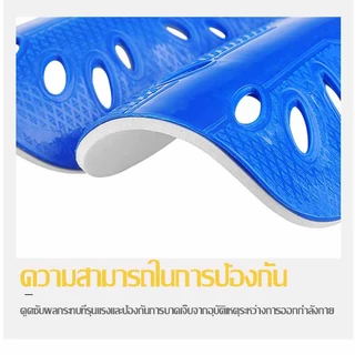 HOBA 1คู่ สนับแข้ง สำหรับ เด็กและผู้ใหญ่ แข็งแรง ราคาถูก