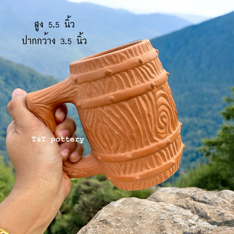 แก้วน้ำดินเผา ใบใหญ่ มีหูจับ แก้วน้ำดื่ม ใส่น้ำแข็ง เก็บความเย็นได้ดี