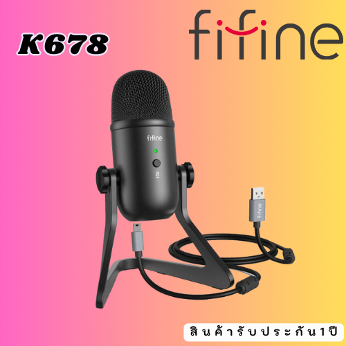 FIFINE  Microphone K678