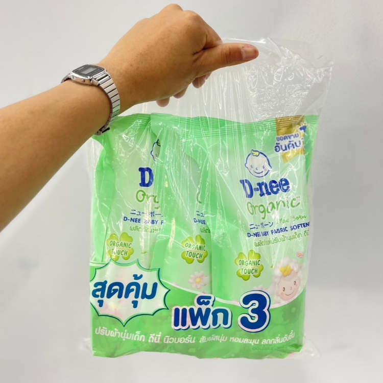 เเพ็ค 3 ดีนี่ น้ำยาปรับผ้านุ่มเด็ก เขียว 530 มล.