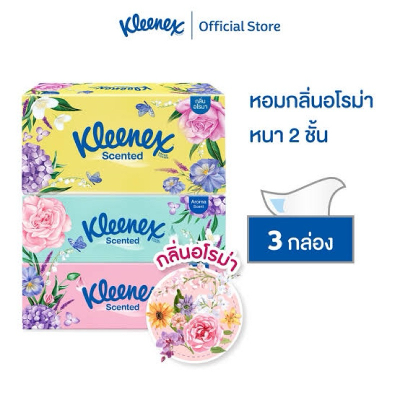 Kleenex scented aroma tissue คลีนเน็ก อโรม่า ทิชชู่  แพ็ค3กล่อง