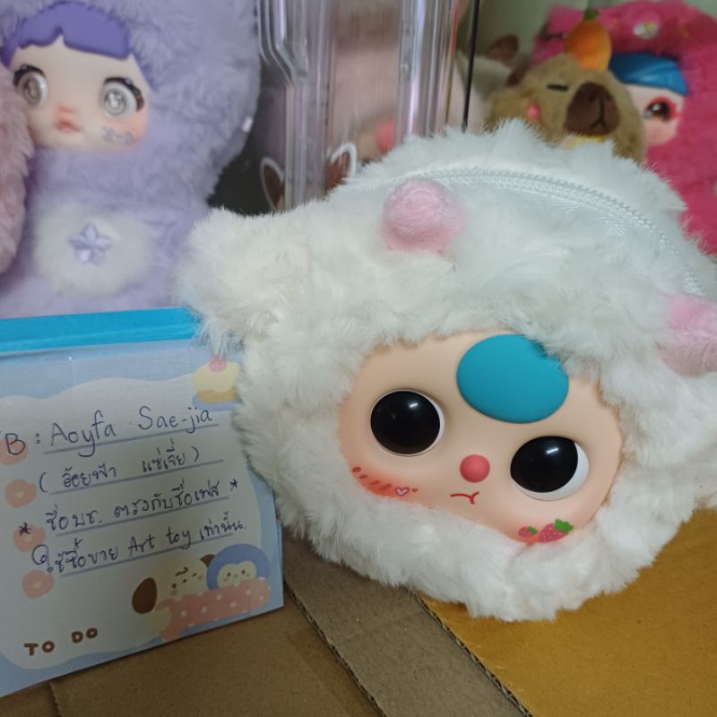 baby three v.zipper bag