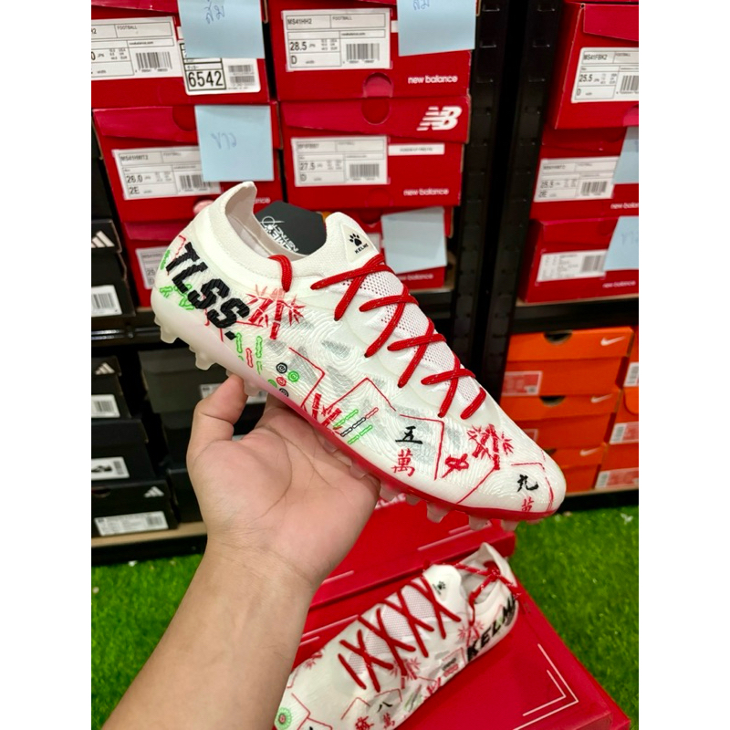 Kelme X TLSS MG มือ 1 ครบกล่อง