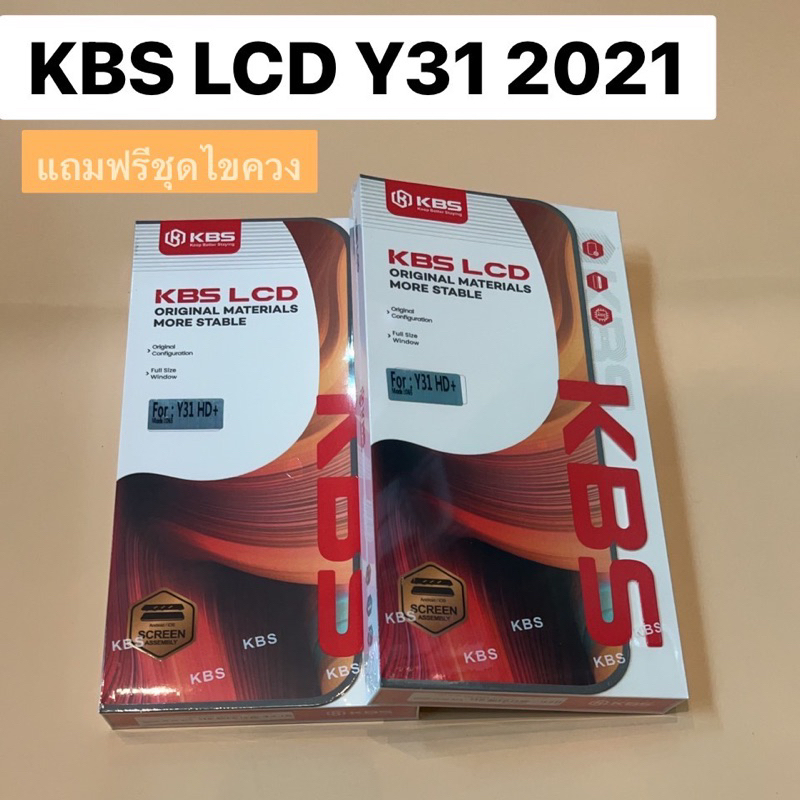 KBS LCD Vivo Y31 2021 Y51 2020 Y51A Y52S 5G Y72 T1X