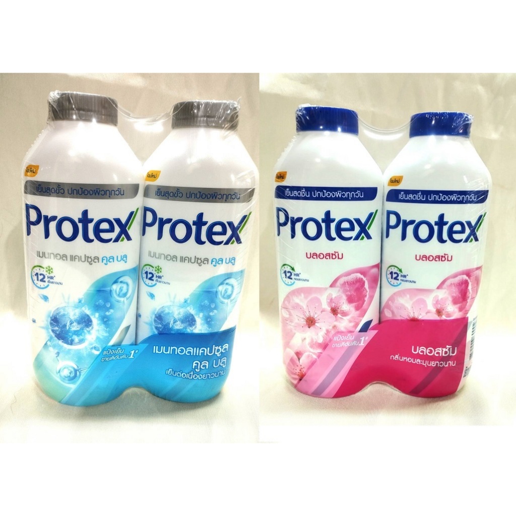 ***แพคเกจใหม่ล่าสุด***Protex แป้งเย็น โพรเทคส์ 280 ก. แพคคู่รวม2ขวด และแพค 2ฟรี 1 เย็นสุดขั้วหอมยาวนาน12ชั่วโมง รูปที่ 3