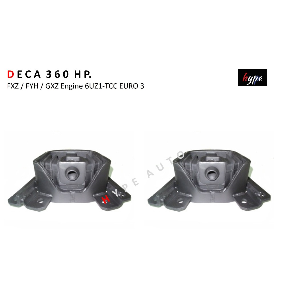 ยางรองแท่นเครื่องหลัง แท่นเกียร์ เดคก้า DECA 360 FXZ / FYH / GXZ เครื่อง 6UZ1 EURO 3