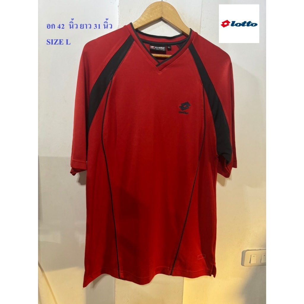 lotto#ล้อตโต้ เสื้อบอก#เสื้อกีฬา อก 42  นิ้ว ยาว 31 นิ้ว SIZE L สภาพดี ไม่มีตำหนิจ้า