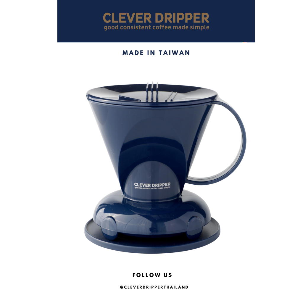 Clever Dripper ดริปเปอร์อัจฉริยะ ถ้วยกรองกาแฟ ดริปเปอร์ ดริปเปอร์กาแฟ แถมฟรีFilter ของแท้