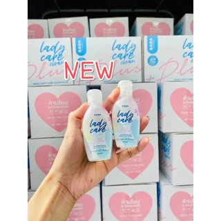 (เซต 10ขวด) รดา เลดี้แคร์ RADA Lady Care ทำความสะอาดจุดซ่อนเร้น 50 ml