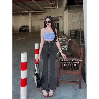 New รหัสA197 กางเกงยีนส์ทรงขาม้าผ้ายืด เอวสูงกระชับหุ่นยกสะโพก ป้าย SIRINAN STUDIO