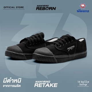 Nanyang รองเท้าผ้าใบ รุ่น Retake